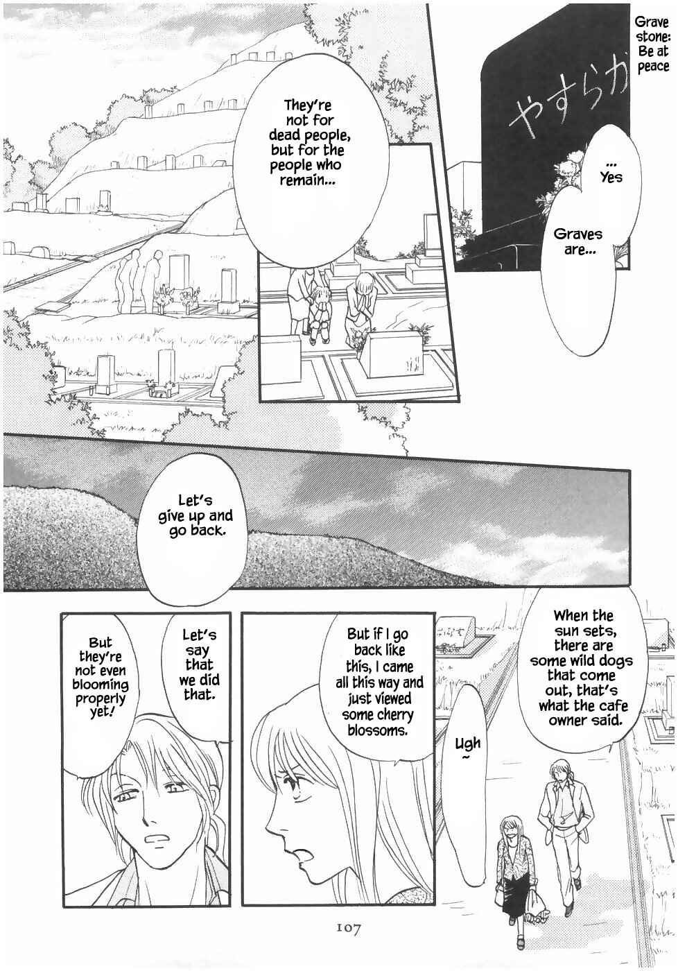 Page 4 Chapter 15.2 The Magicians Daughter