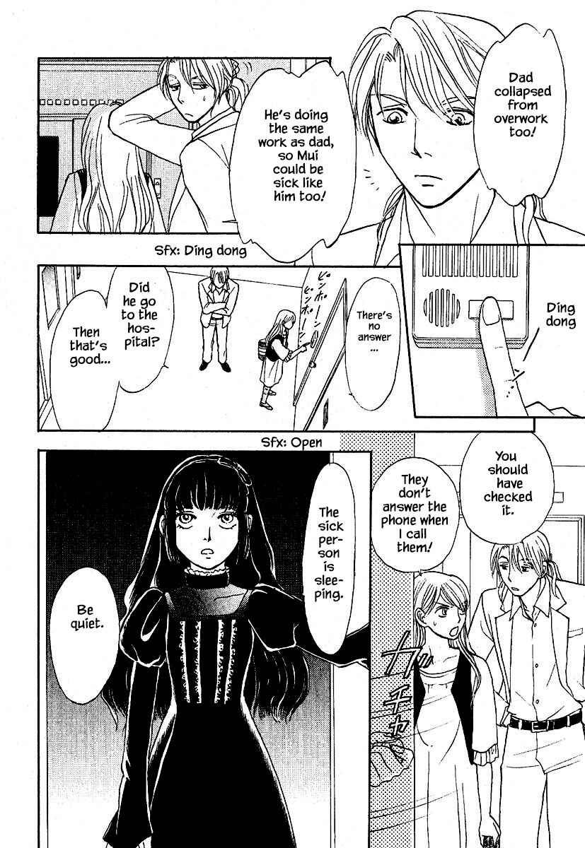 Page 12 Chapter 28.1 The Magicians Daughter