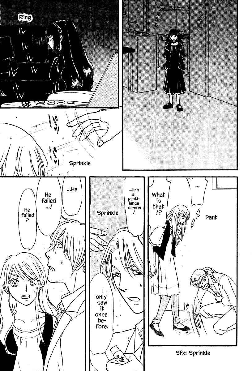 Page 17 Chapter 28.1 The Magicians Daughter
