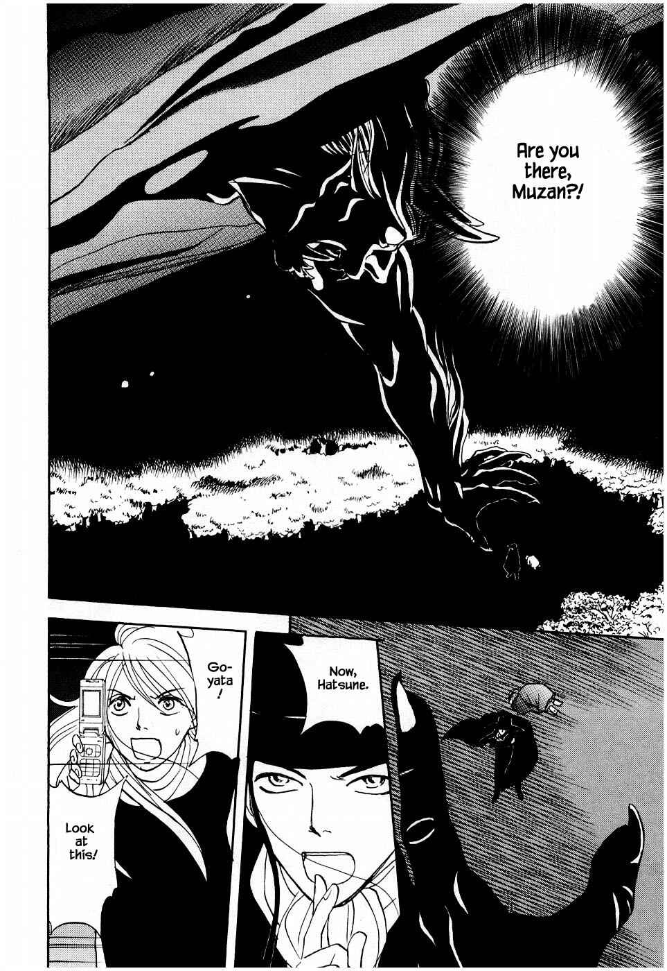 Page 15 Chapter 21.2 The Magicians Daughter