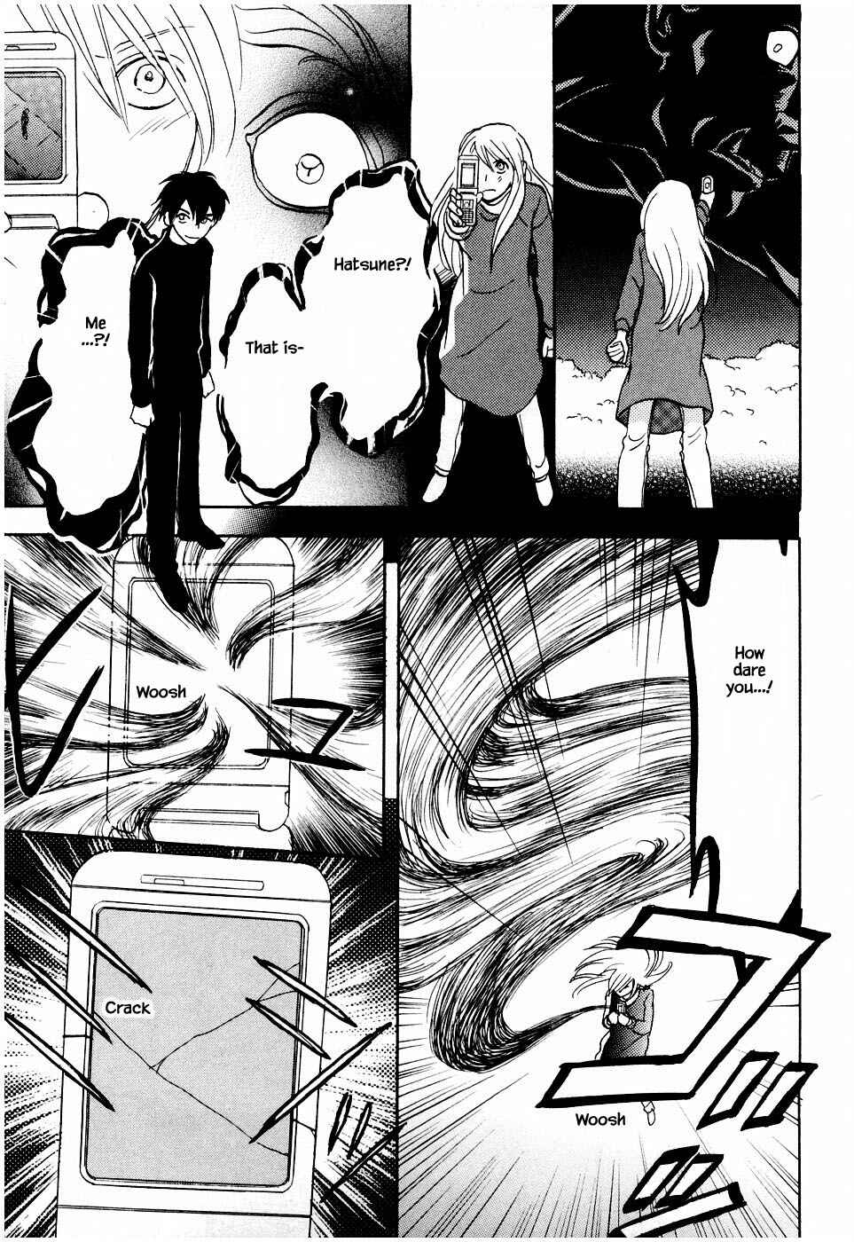 Page 16 Chapter 21.2 The Magicians Daughter