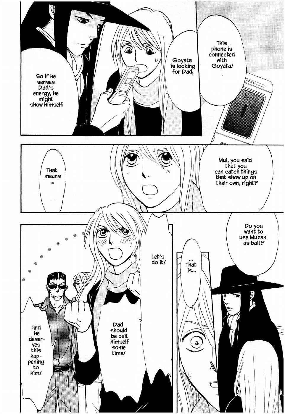 Page 3 Chapter 21.2 The Magicians Daughter