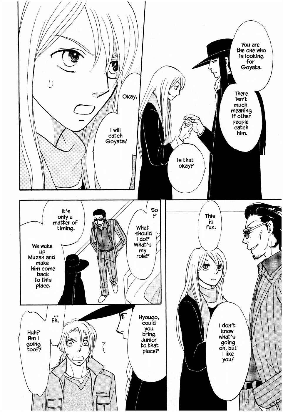 Page 5 Chapter 21.2 The Magicians Daughter