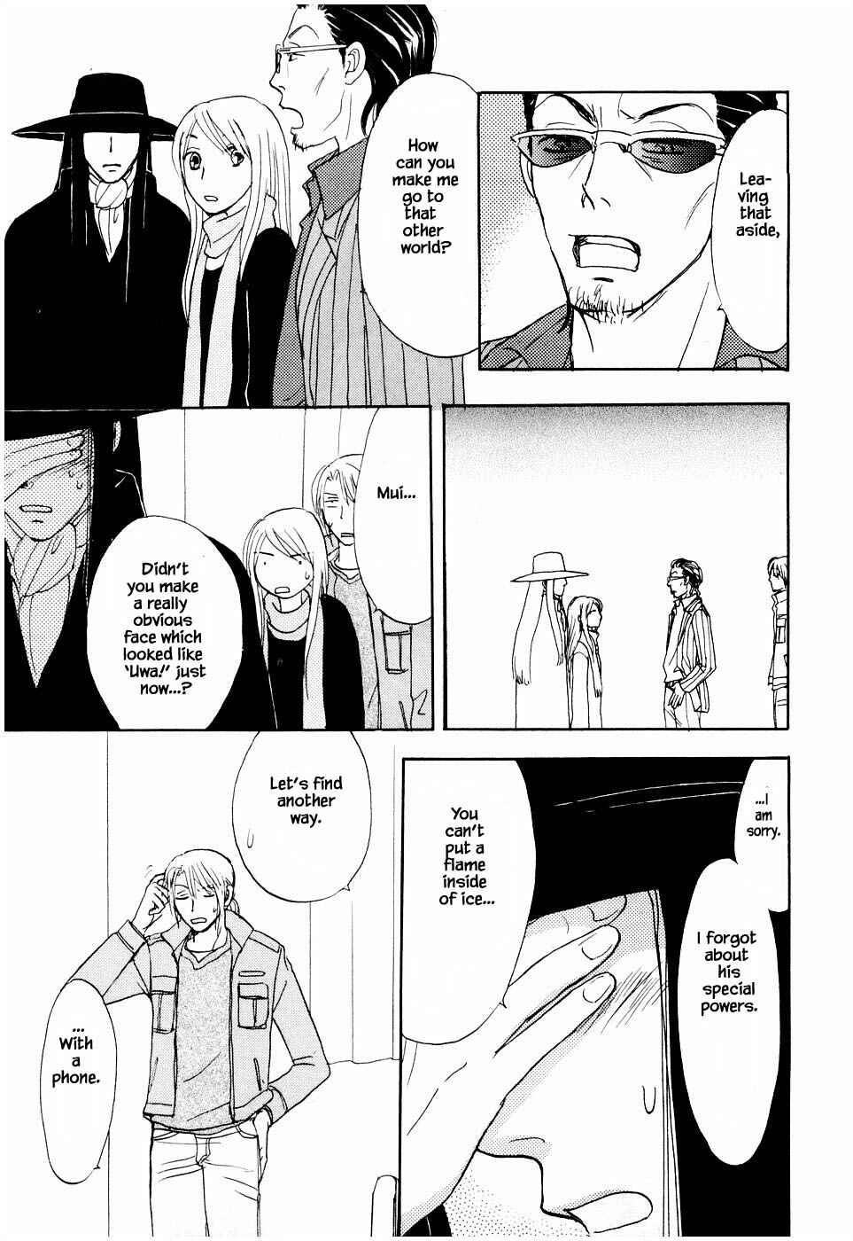 Page 6 Chapter 21.2 The Magicians Daughter