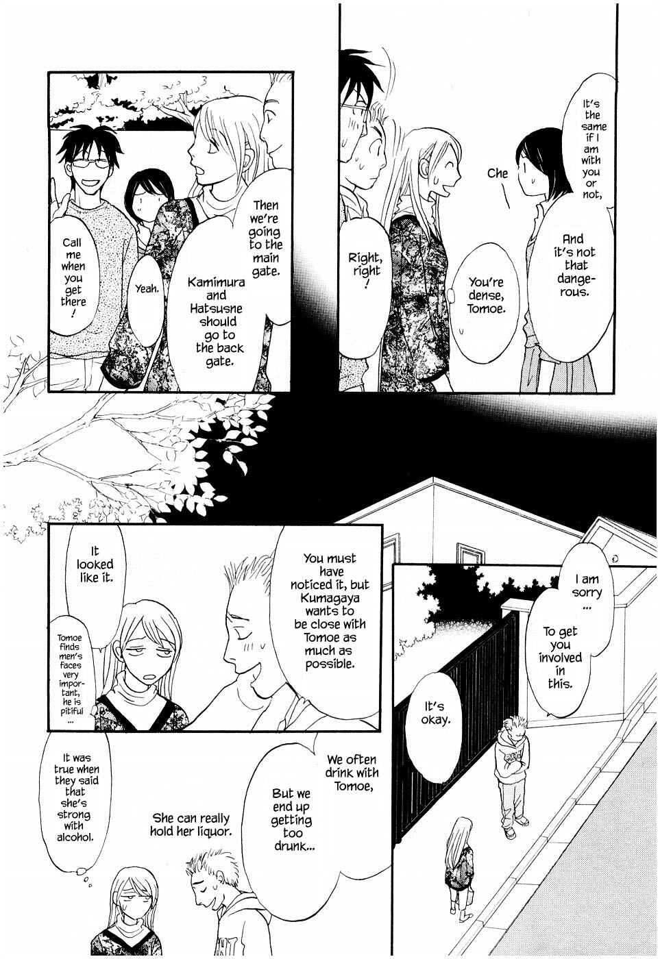 Page 10 Chapter 23 The Magicians Daughter