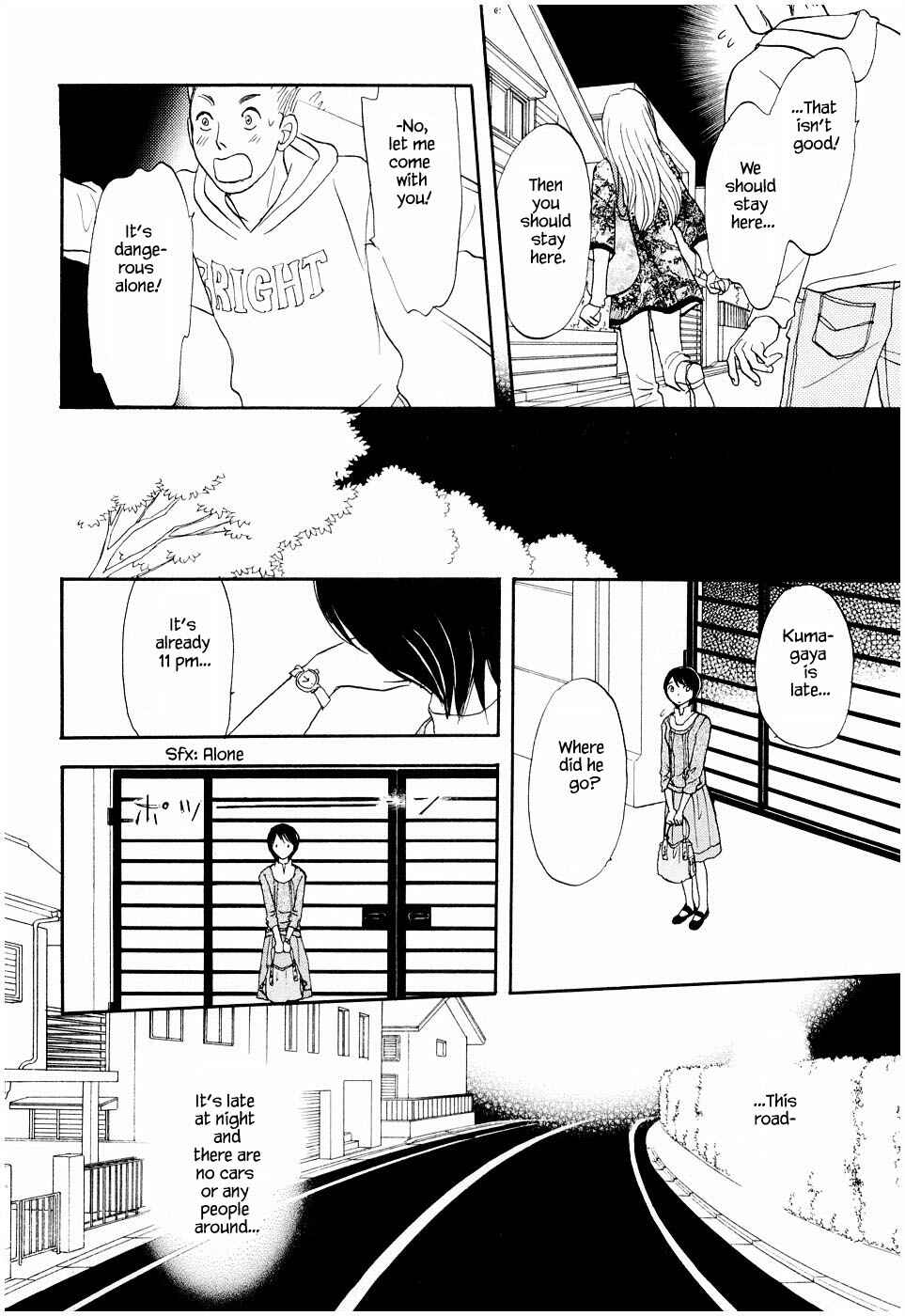 Page 14 Chapter 23 The Magicians Daughter