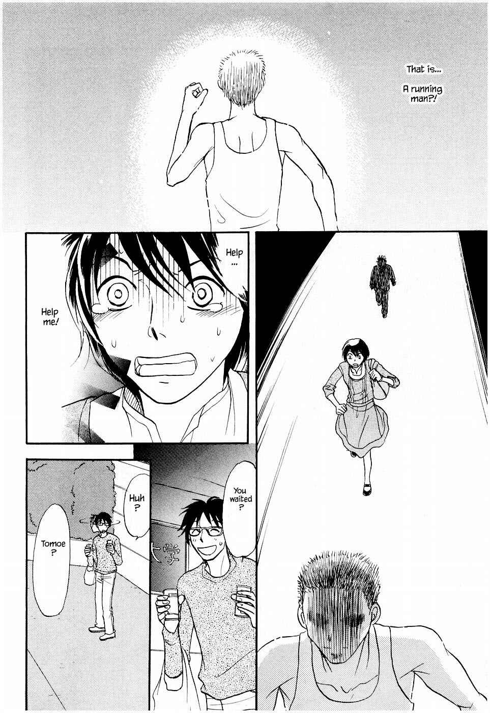 Page 18 Chapter 23 The Magicians Daughter