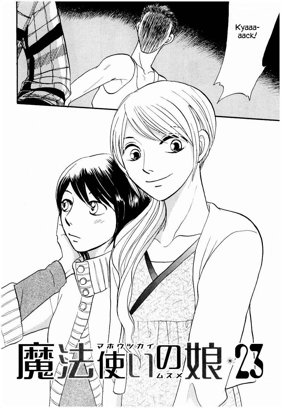 Page 2 Chapter 23 The Magicians Daughter