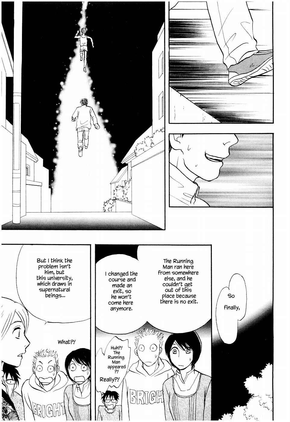 Page 25 Chapter 23 The Magicians Daughter