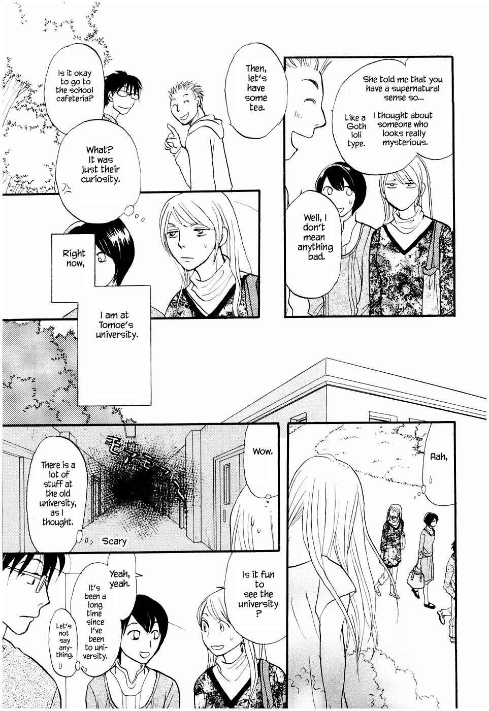 Page 5 Chapter 23 The Magicians Daughter