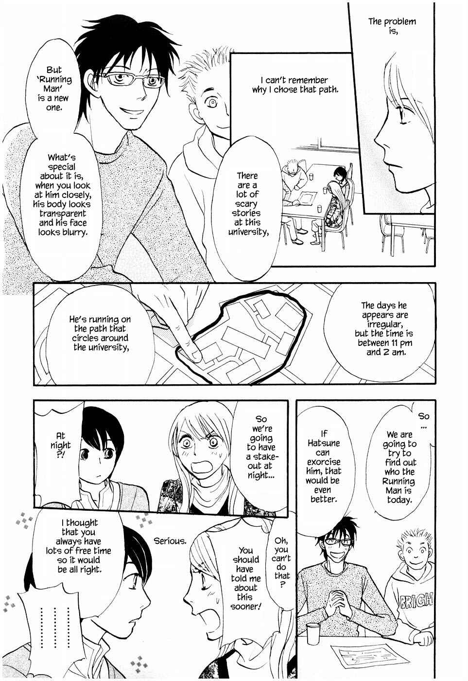 Page 7 Chapter 23 The Magicians Daughter
