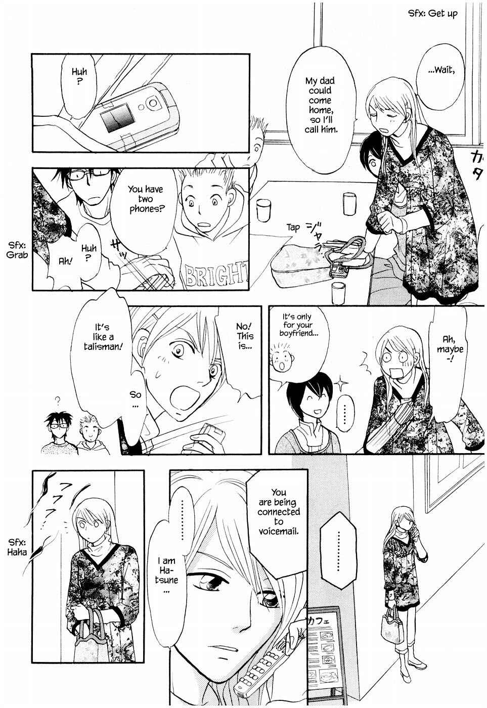 Page 8 Chapter 23 The Magicians Daughter