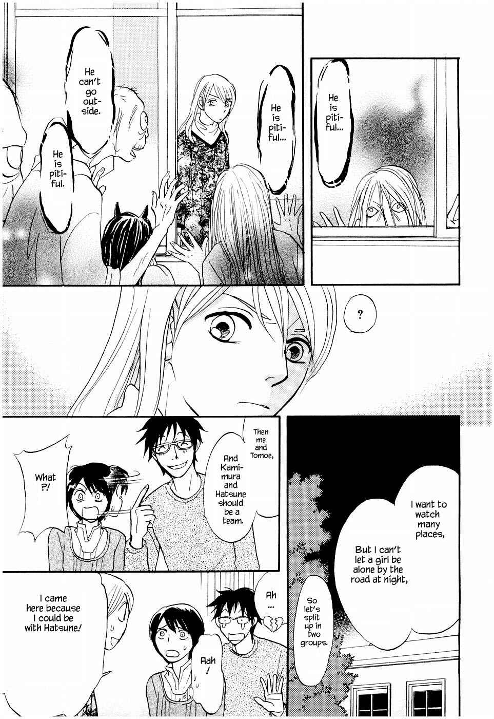 Page 9 Chapter 23 The Magicians Daughter