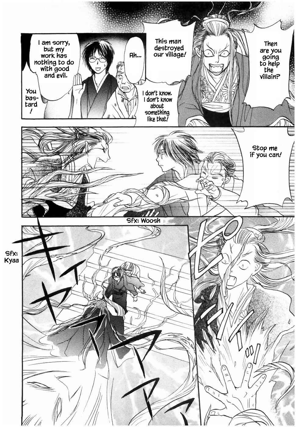 Page 6 Chapter 18.1 The Magicians Daughter