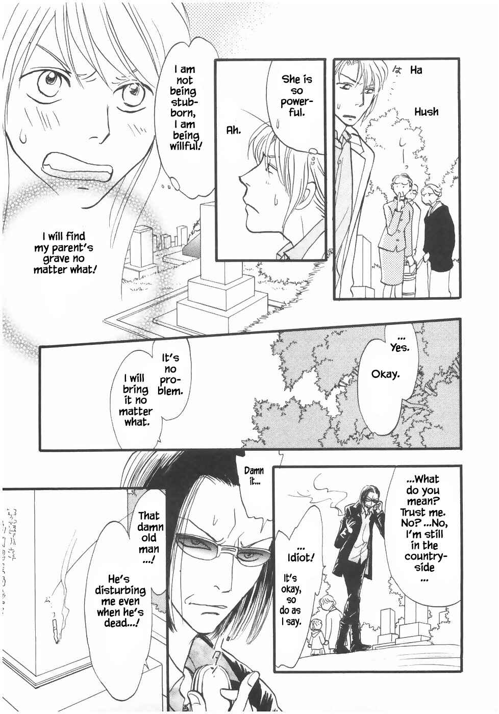 Page 11 Chapter 15.1 The Magicians Daughter
