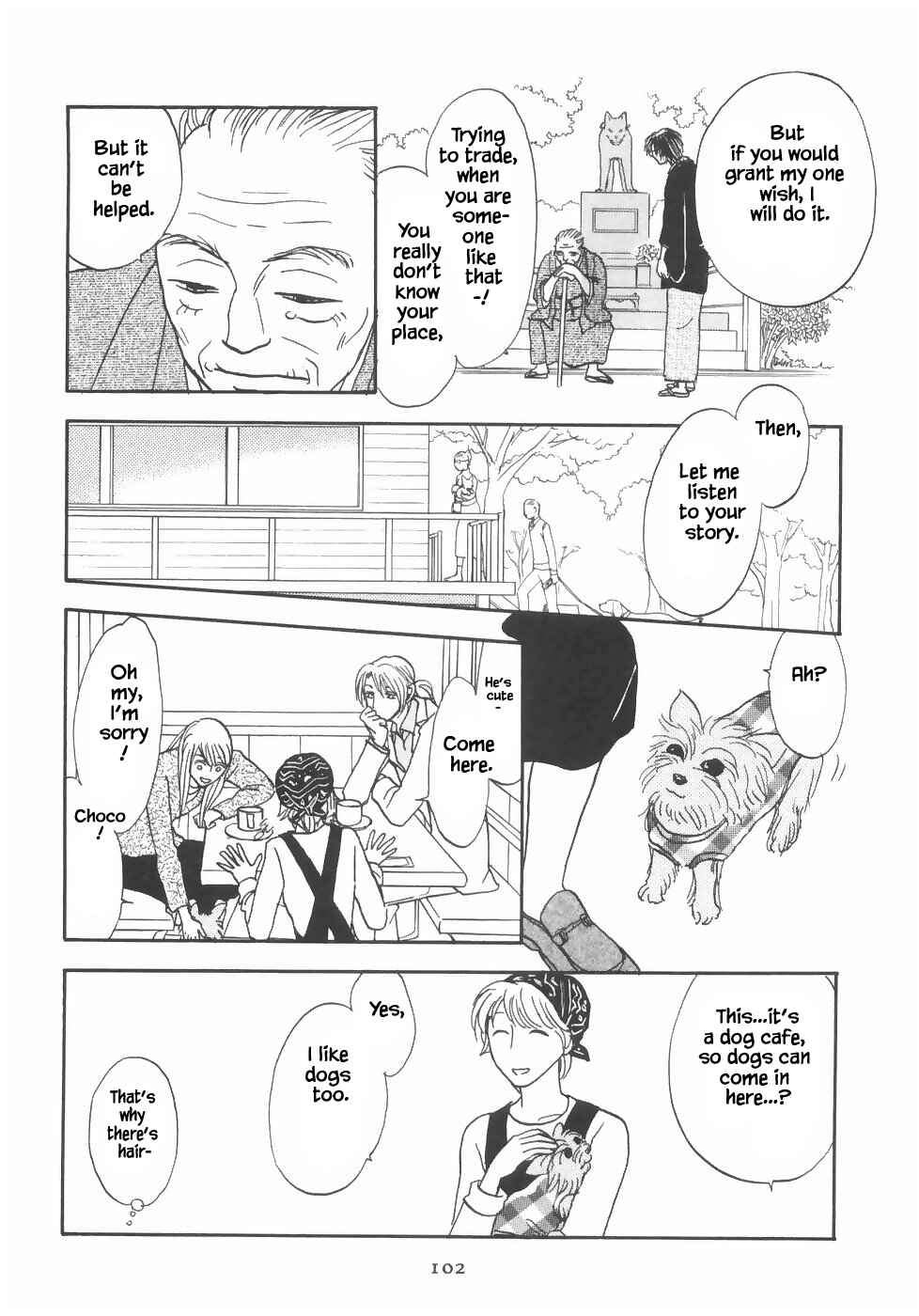 Page 20 Chapter 15.1 The Magicians Daughter