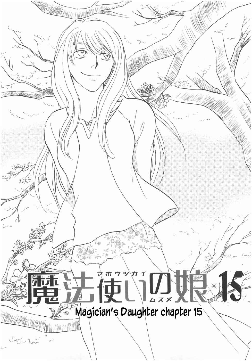 Page 3 Chapter 15.1 The Magicians Daughter