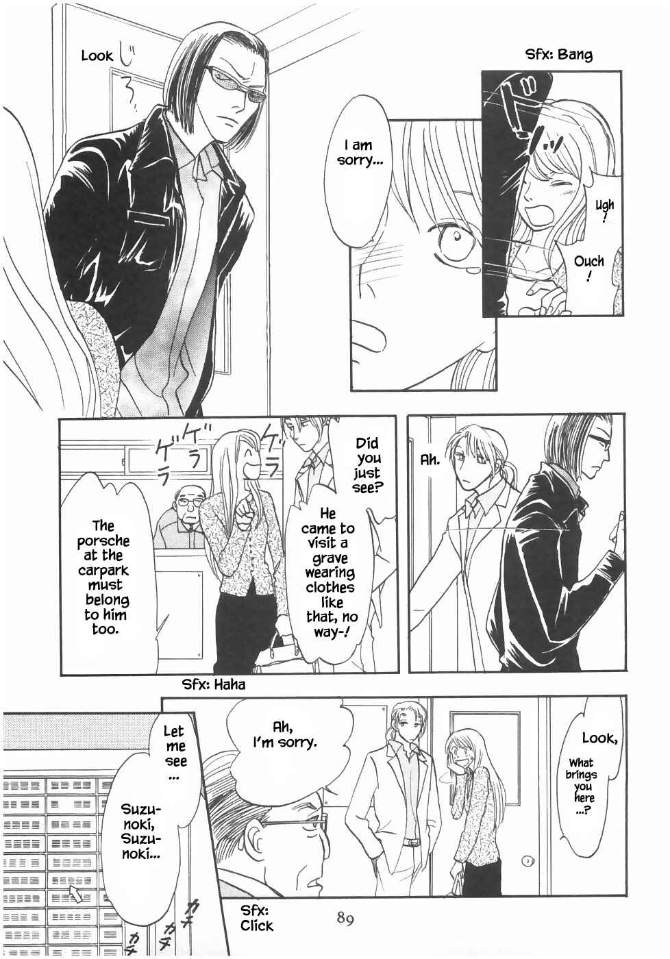Page 7 Chapter 15.1 The Magicians Daughter