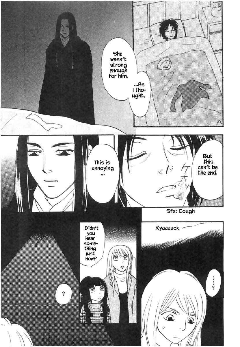 Page 10 Chapter 19.2 The Magicians Daughter