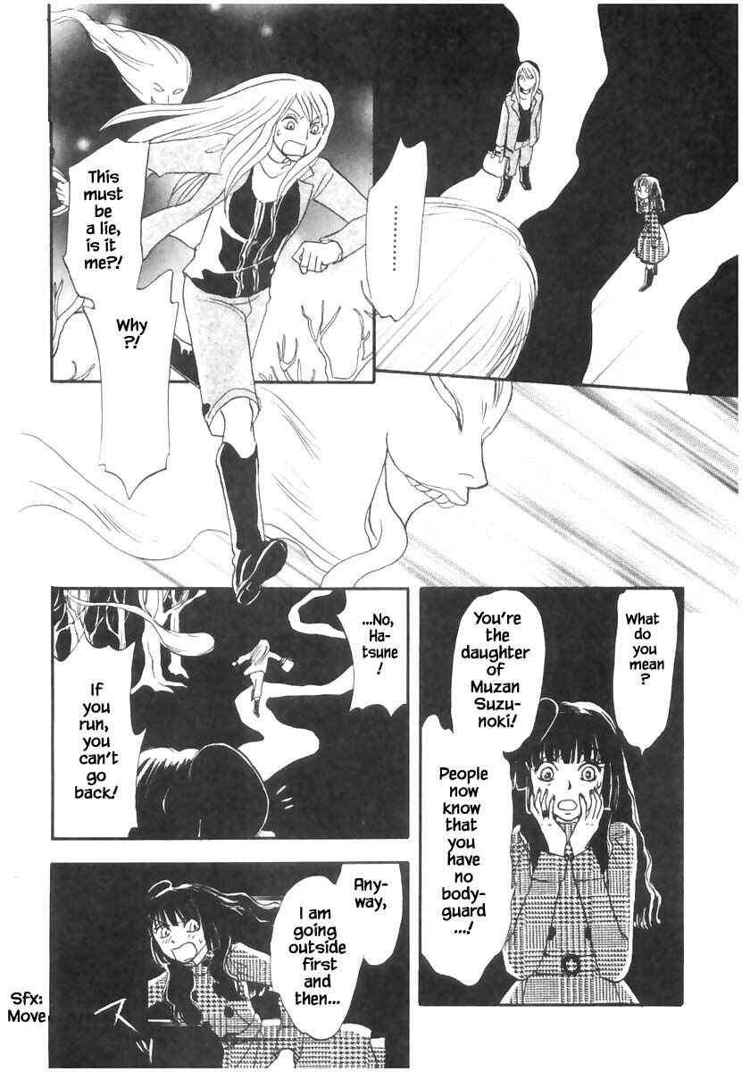 Page 13 Chapter 19.2 The Magicians Daughter