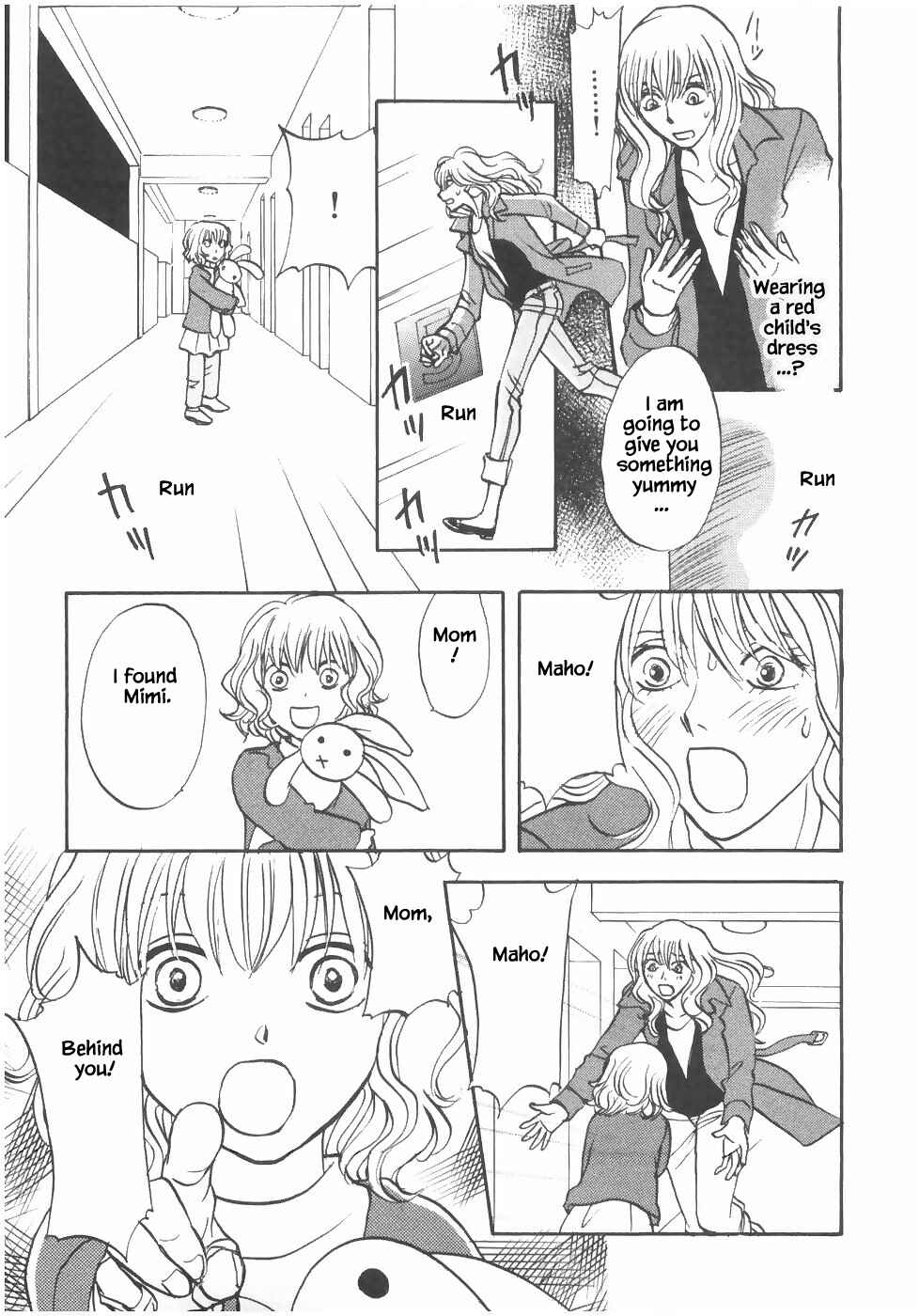Page 12 Chapter 14.2 The Magicians Daughter