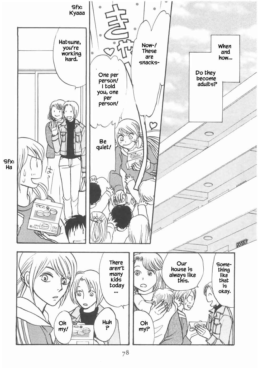 Page 19 Chapter 14.2 The Magicians Daughter