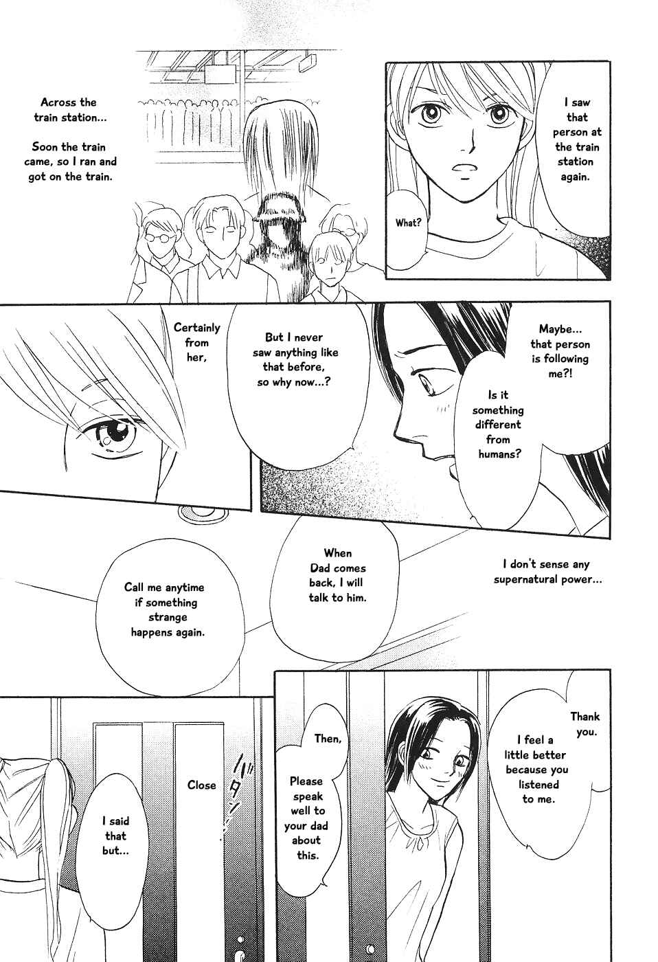 Page 12 Chapter 4 The Magicians Daughter