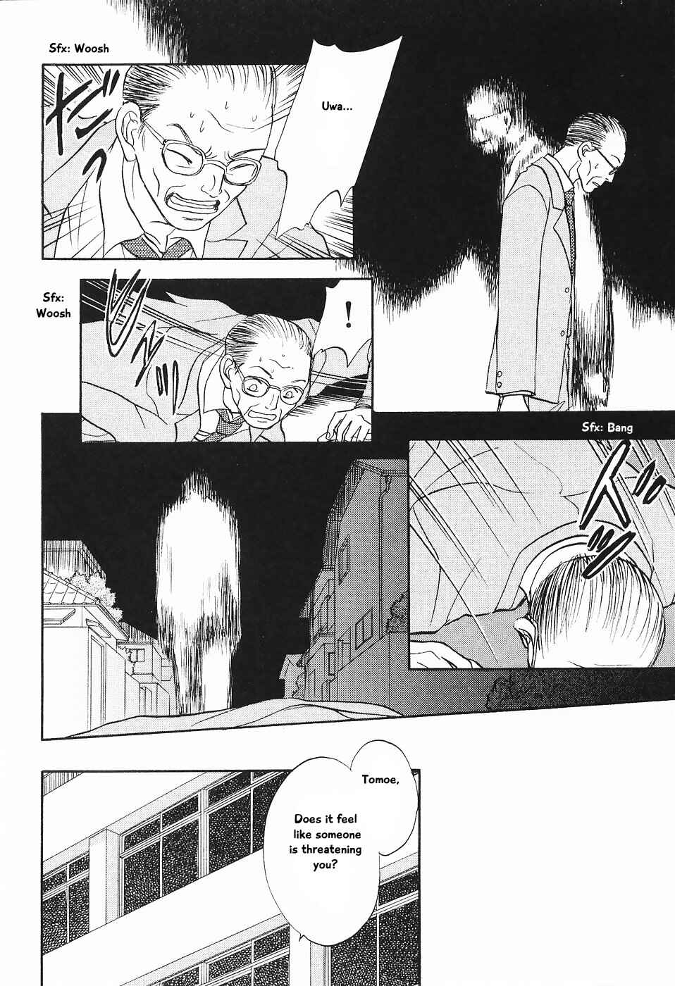 Page 17 Chapter 4 The Magicians Daughter
