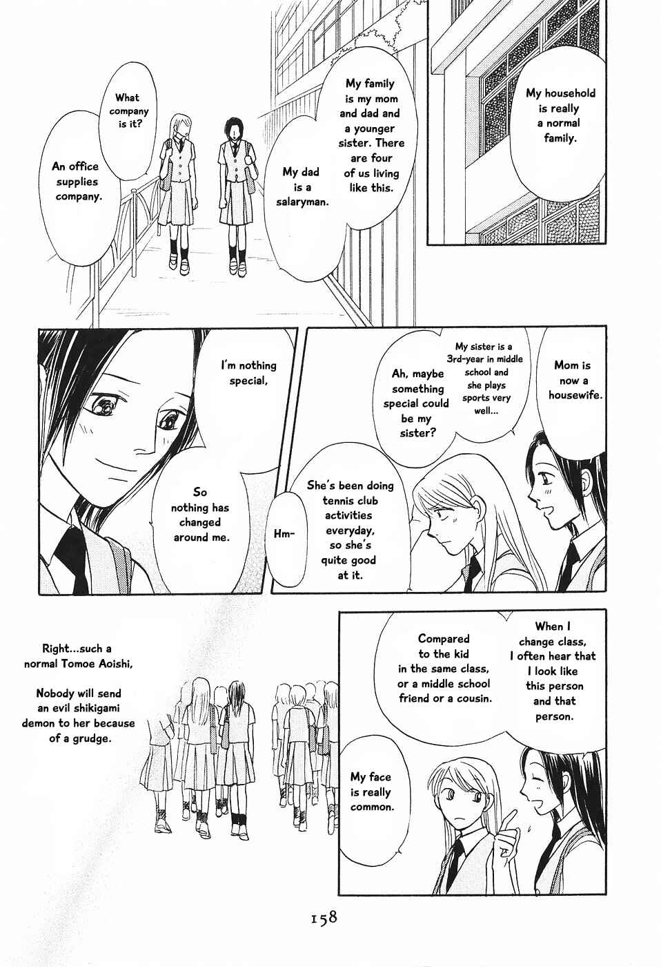 Page 19 Chapter 4 The Magicians Daughter