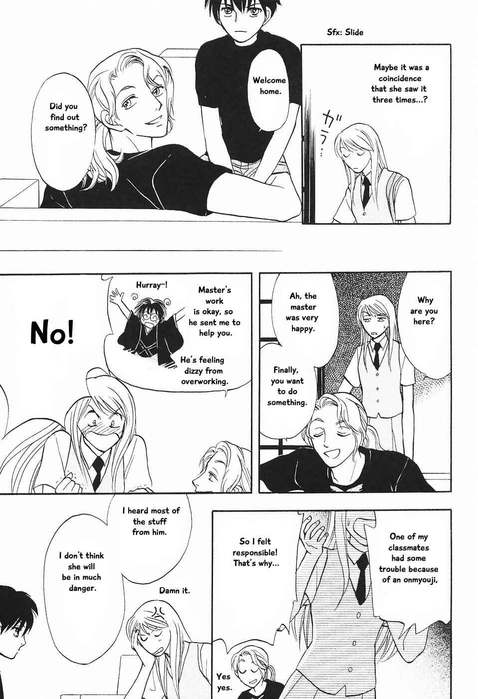 Page 20 Chapter 4 The Magicians Daughter