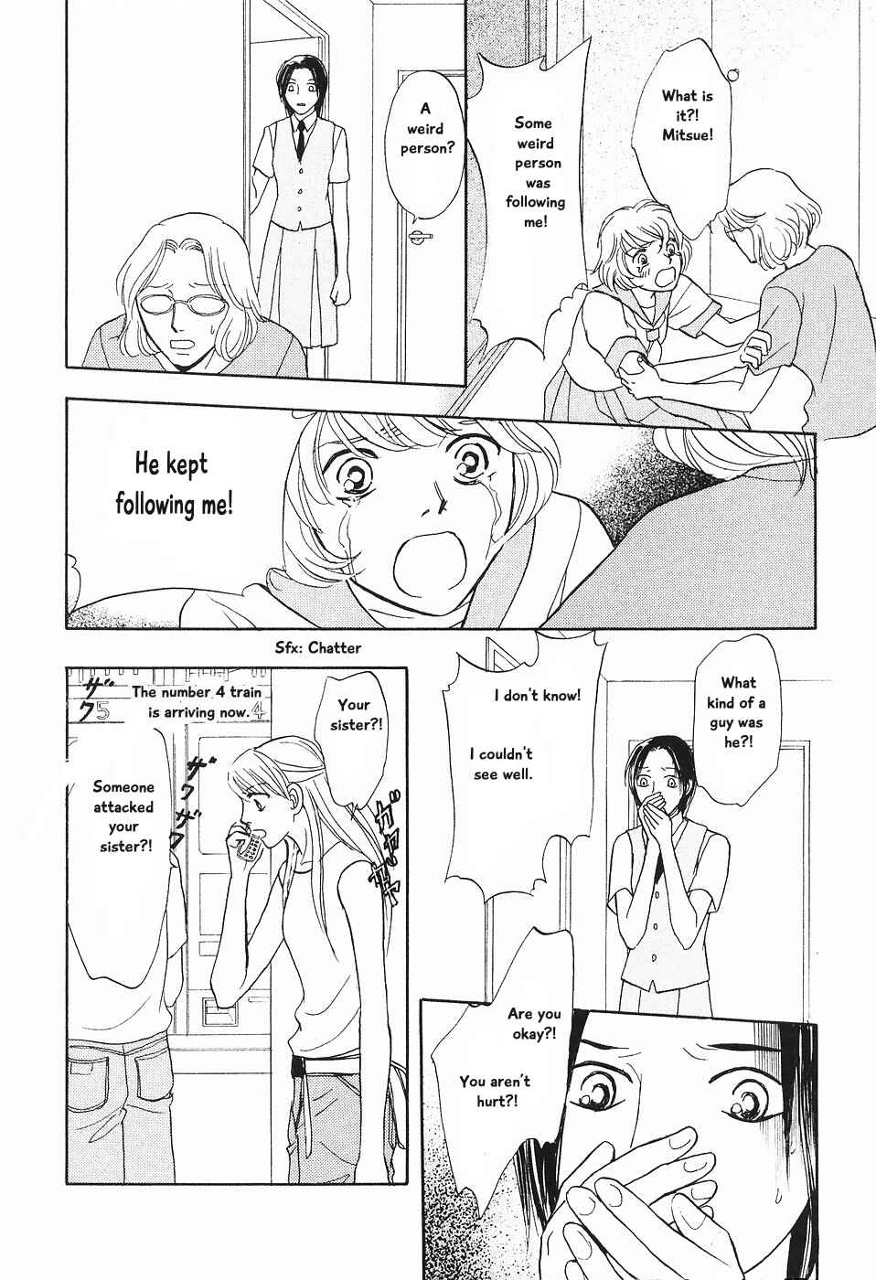 Page 29 Chapter 4 The Magicians Daughter