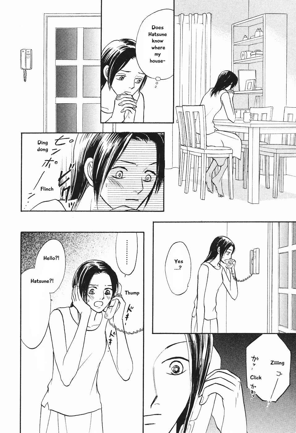Page 31 Chapter 4 The Magicians Daughter