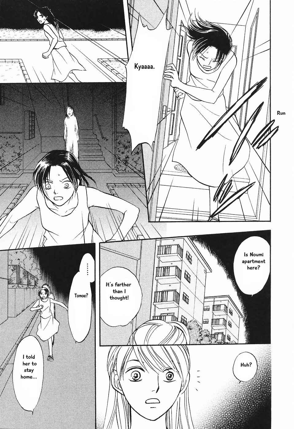 Page 34 Chapter 4 The Magicians Daughter