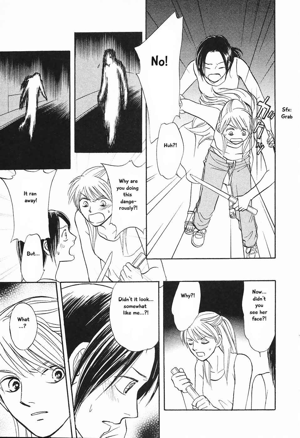 Page 36 Chapter 4 The Magicians Daughter