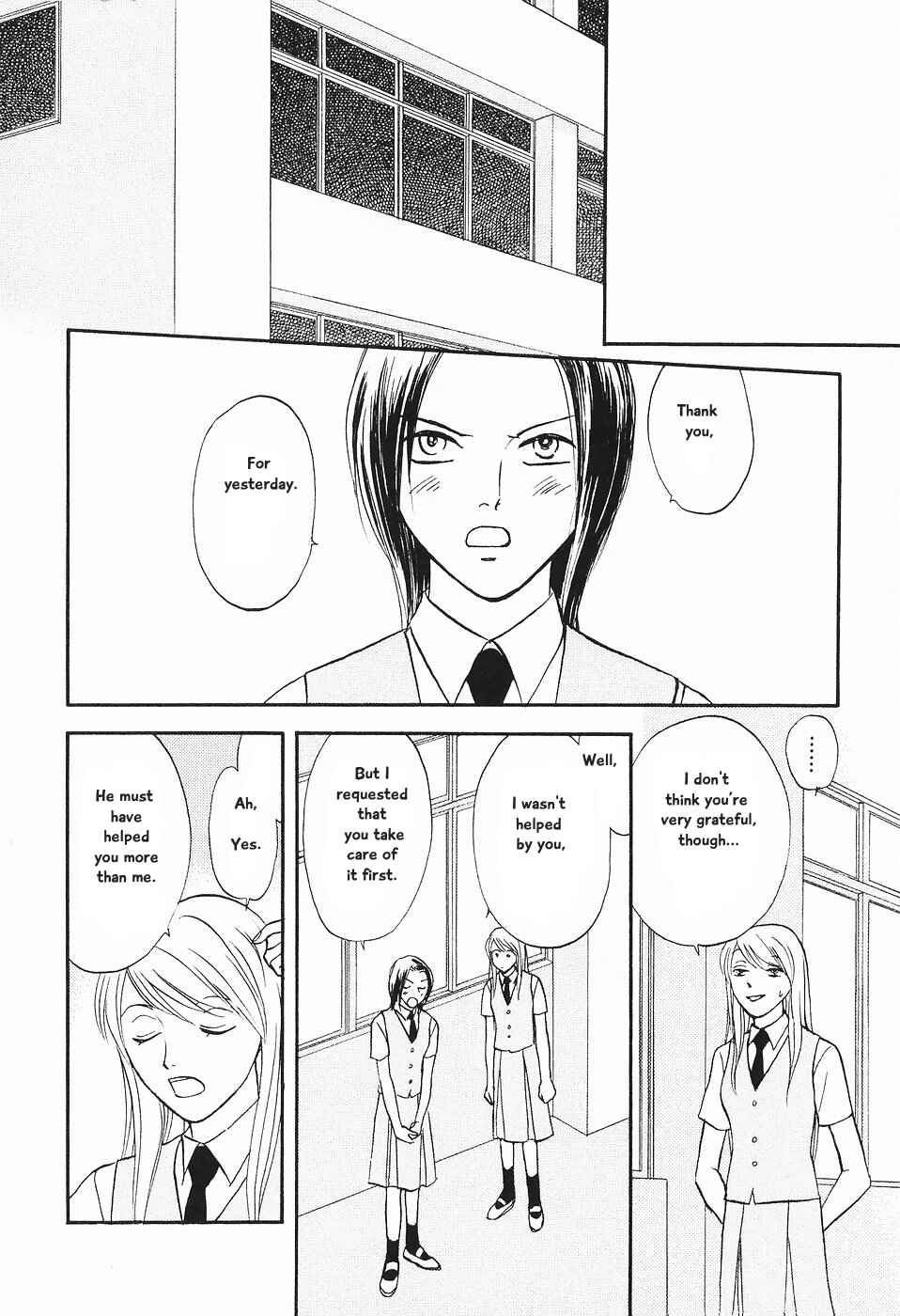 Page 45 Chapter 4 The Magicians Daughter