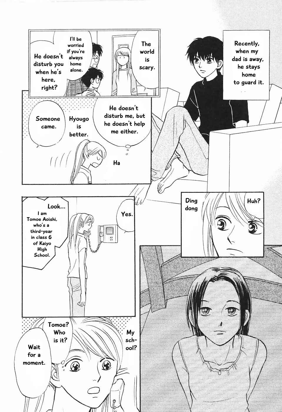 Page 7 Chapter 4 The Magicians Daughter