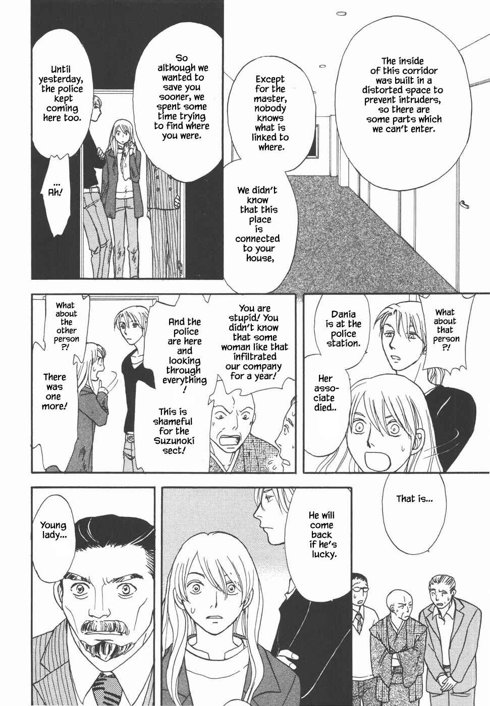 Page 16 Chapter 32.1 The Magicians Daughter