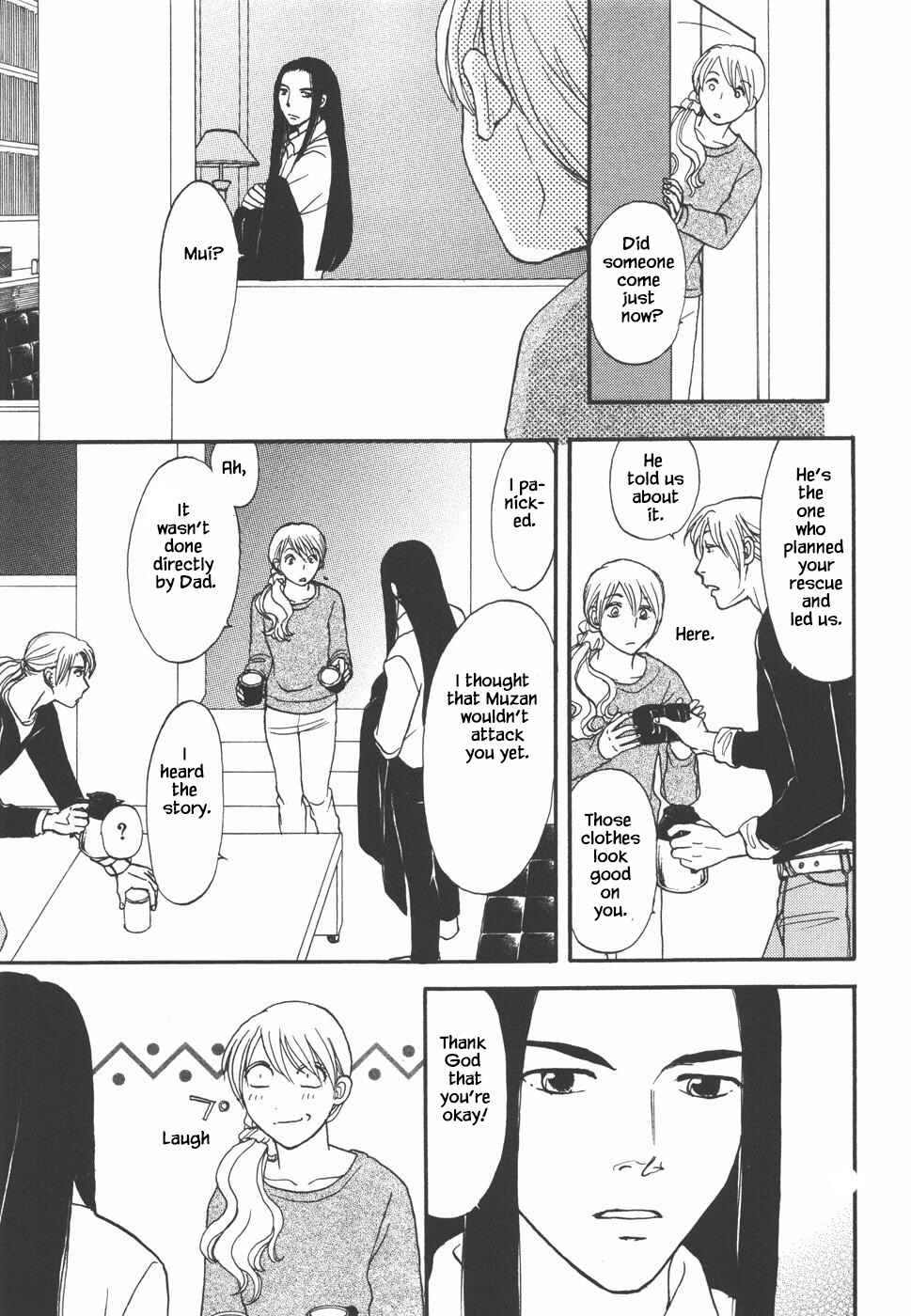Page 21 Chapter 32.1 The Magicians Daughter