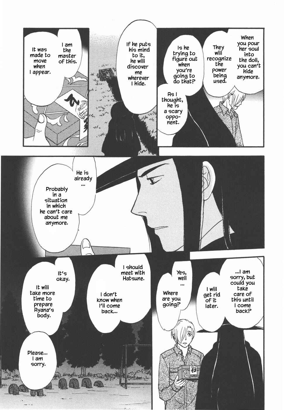 Page 7 Chapter 32.1 The Magicians Daughter