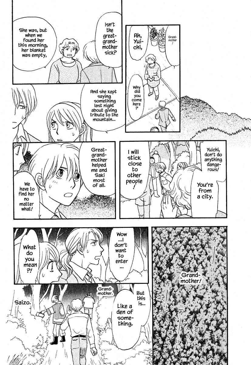Page 13 Chapter 27.2 The Magicians Daughter