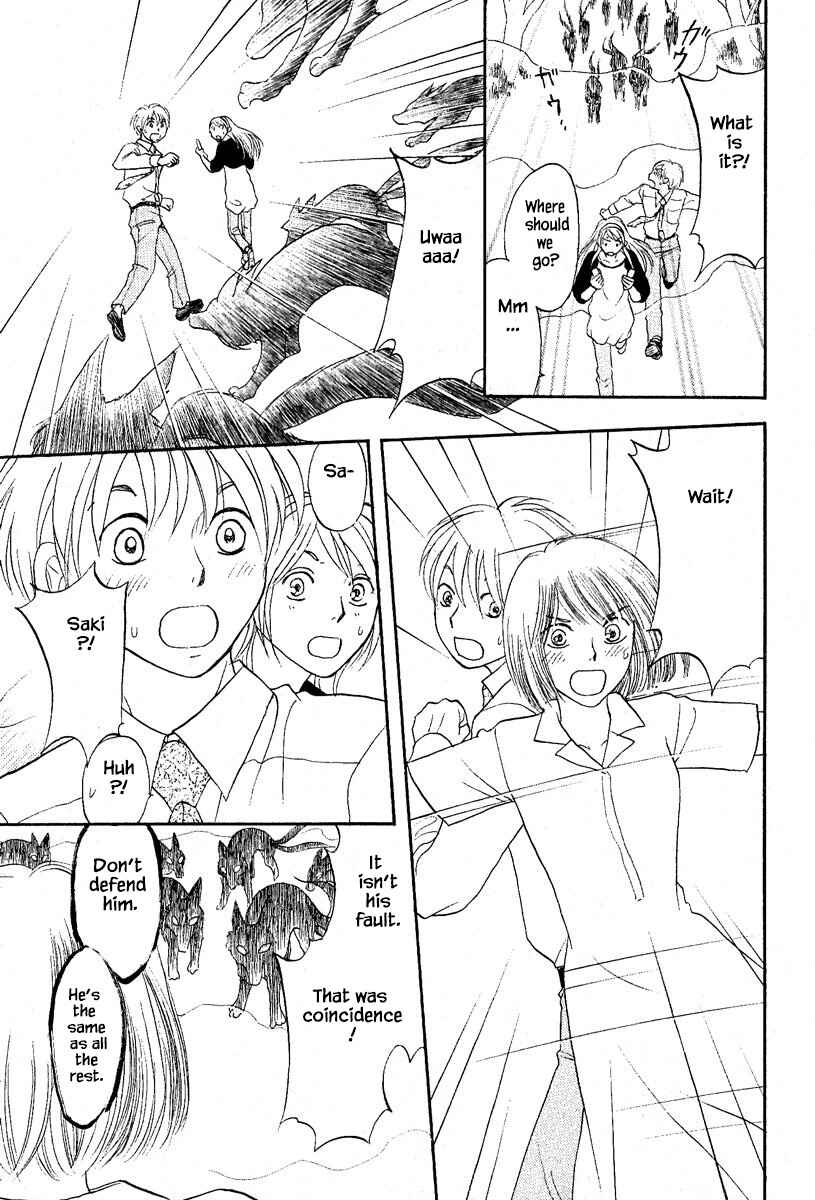 Page 16 Chapter 27.2 The Magicians Daughter
