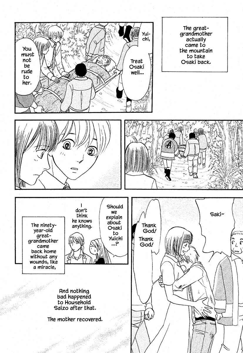 Page 21 Chapter 27.2 The Magicians Daughter
