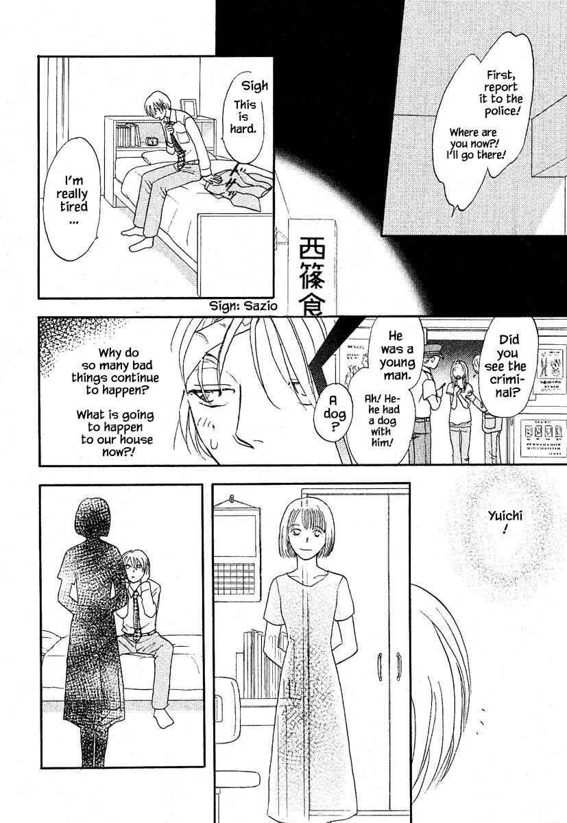 Page 5 Chapter 27.2 The Magicians Daughter