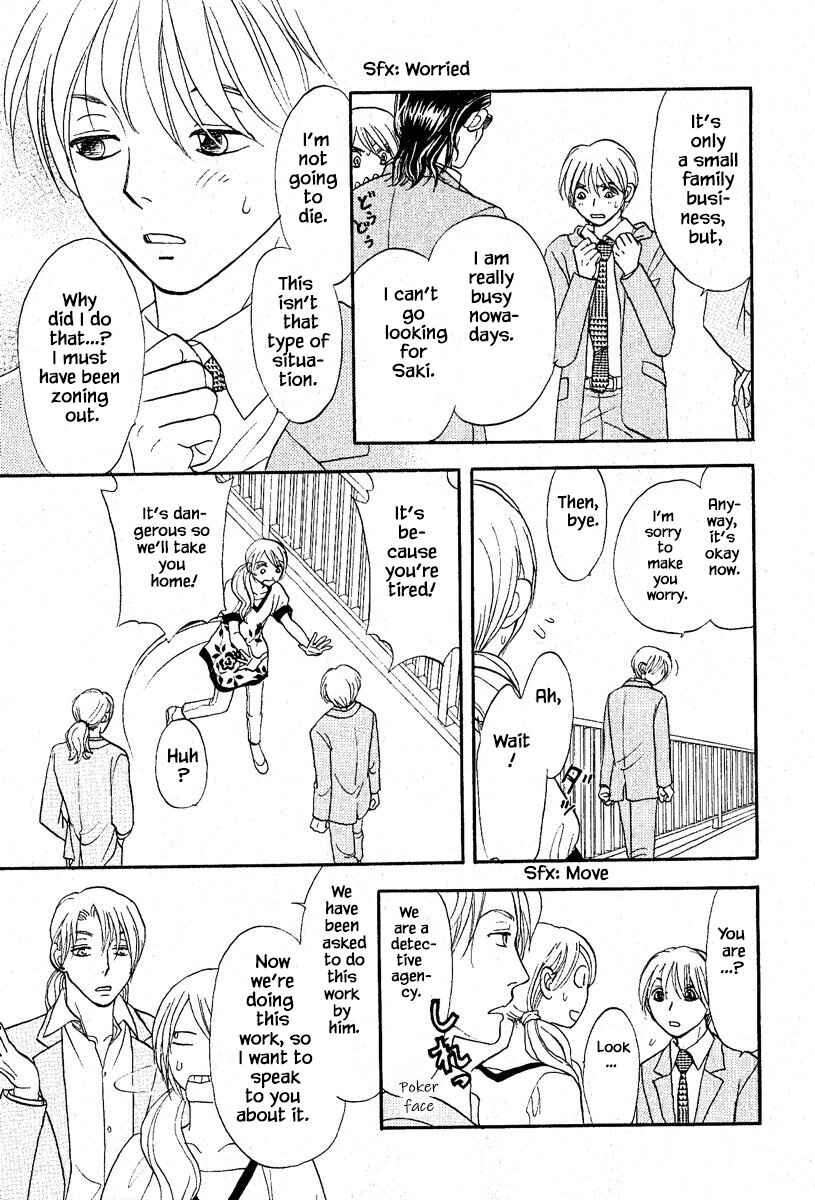 Page 14 Chapter 27.1 The Magicians Daughter