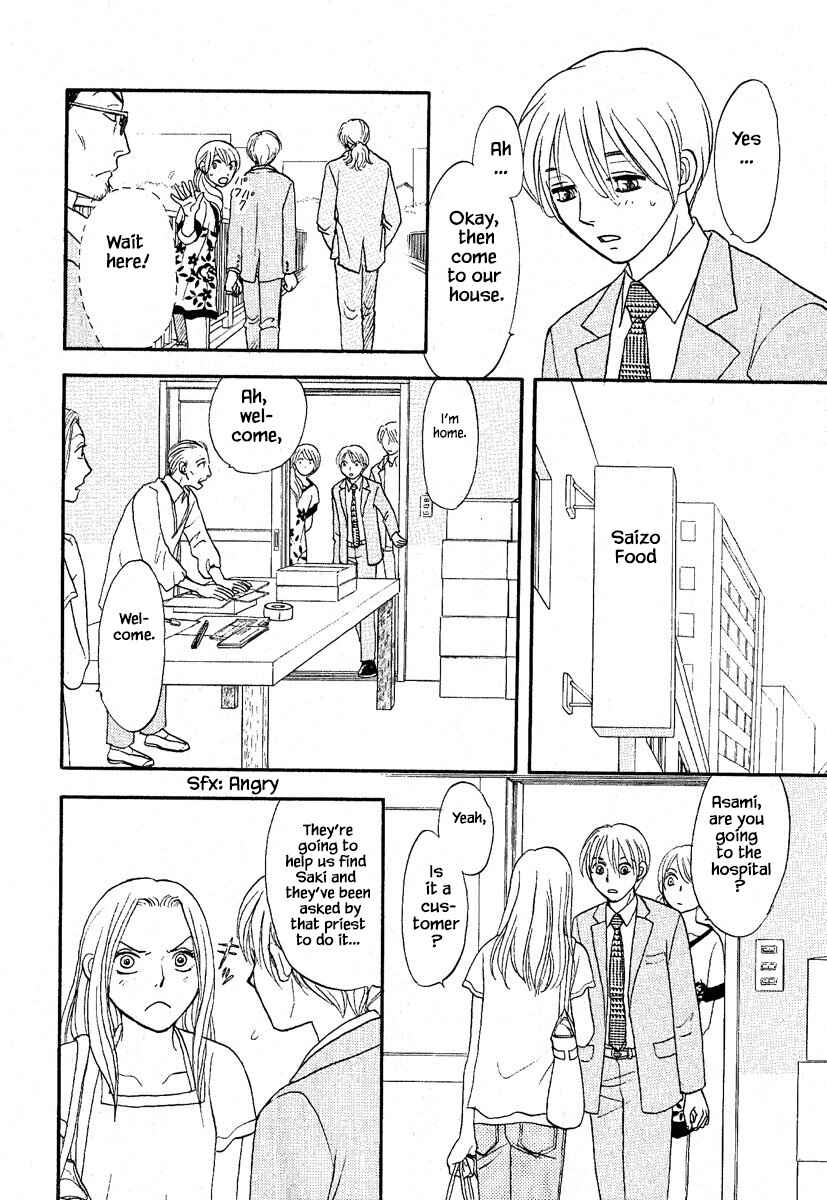 Page 15 Chapter 27.1 The Magicians Daughter