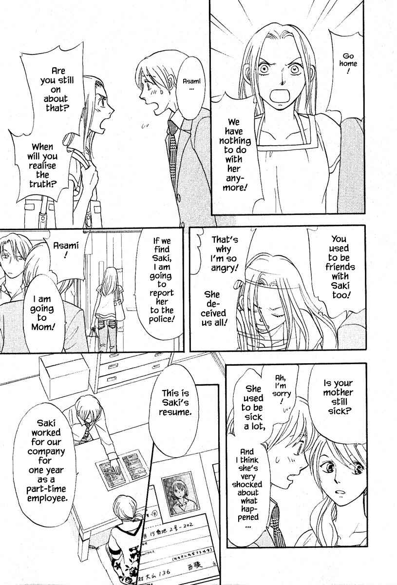 Page 16 Chapter 27.1 The Magicians Daughter