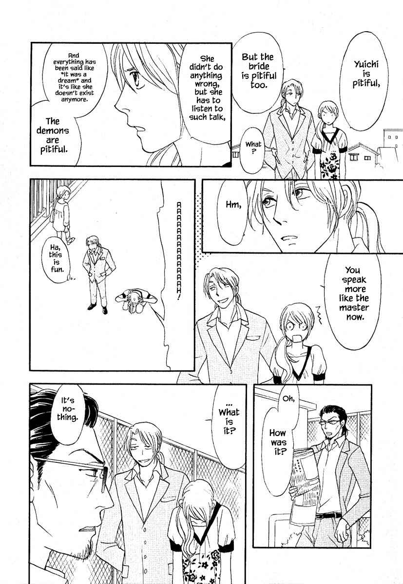 Page 19 Chapter 27.1 The Magicians Daughter