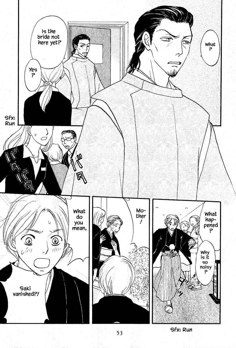 Page 4 Chapter 27.1 The Magicians Daughter