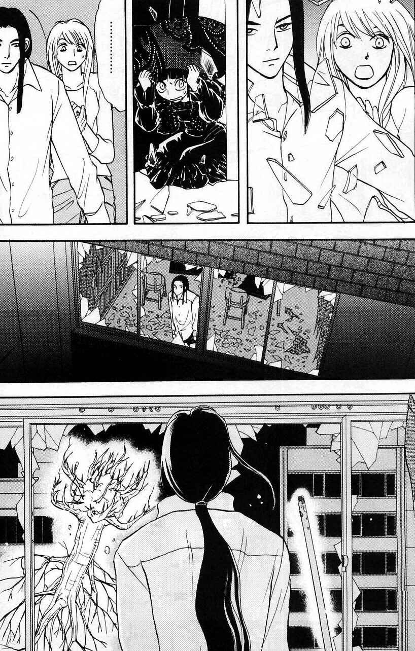 Page 22 Chapter 9.2 The Magicians Daughter