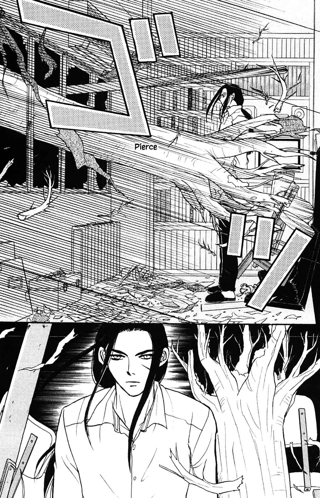 Page 23 Chapter 9.2 The Magicians Daughter